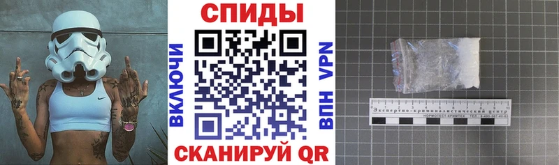 KRAKEN ссылка  как найти закладки  Мосальск  АМФ VHQ 