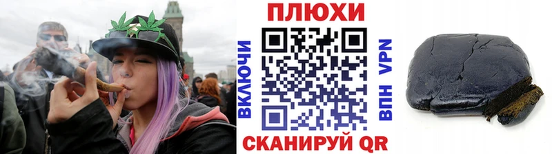 ГАШИШ ice o lator Мосальск