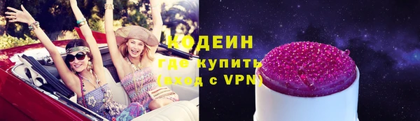 МДПВ Абдулино
