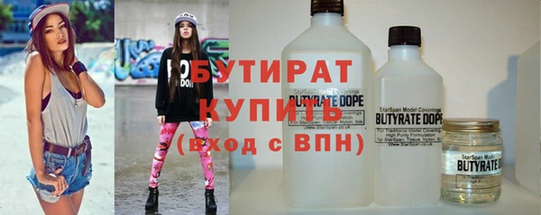 кокаин колумбия Абаза