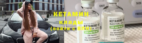 кокаин колумбия Абаза