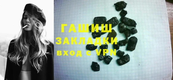 кокаин колумбия Абаза