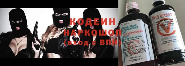 МДПВ Абдулино