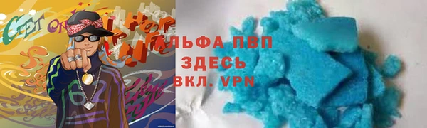 МДПВ Абинск