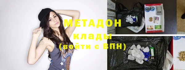 МДПВ Абдулино
