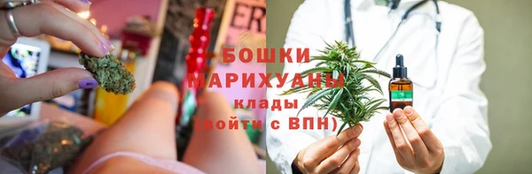 mdpv Алексин