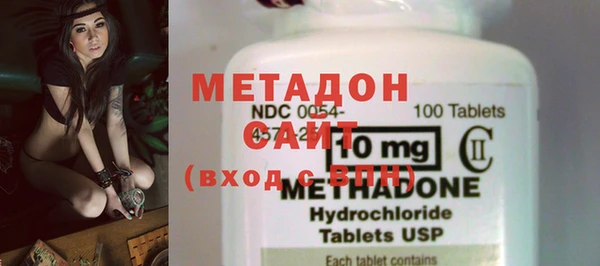 МДПВ Абдулино