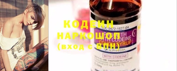 МДПВ Абдулино