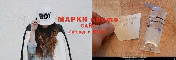 МДПВ Абдулино
