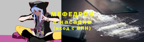 МДПВ Абинск
