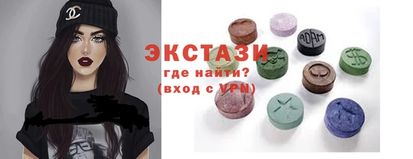 МДПВ Абдулино