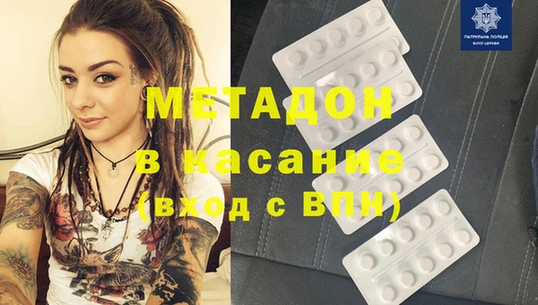 МДПВ Абинск