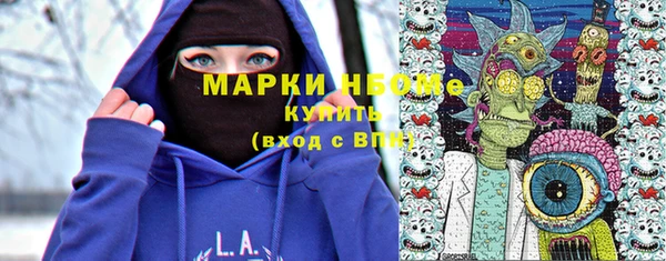 МДПВ Абдулино