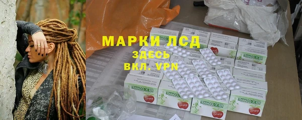 МДПВ Абдулино