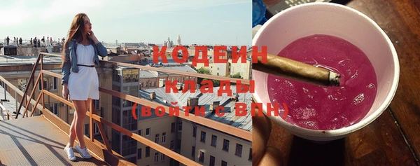 кокаин колумбия Абаза