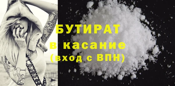 МДПВ Абинск