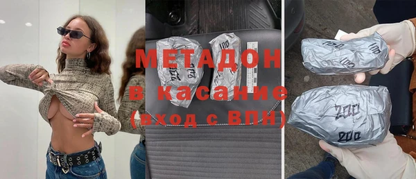 МДПВ Абинск
