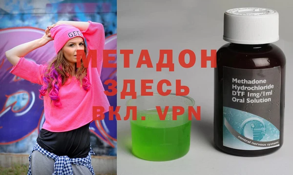 МДПВ Абинск