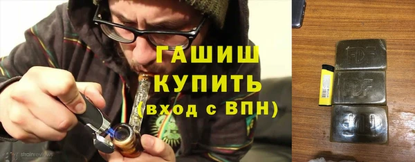 кокаин колумбия Абаза