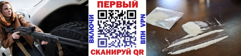 Первитин витя  где продают наркотики  Мосальск 