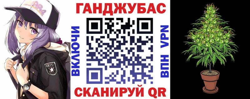 где найти   Мосальск  Конопля гибрид 
